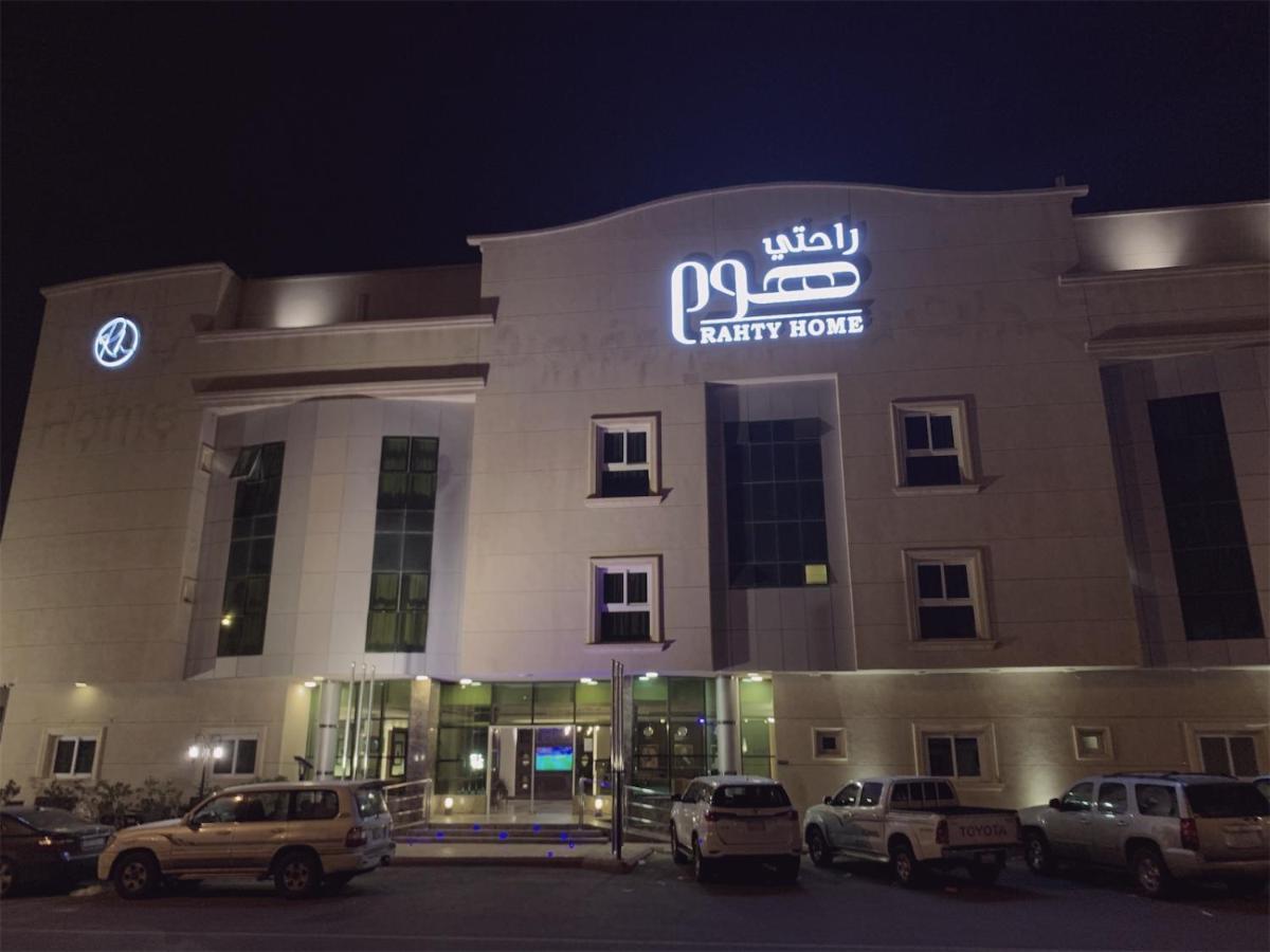 A Tours Hotel Apartments Riade Exterior foto
