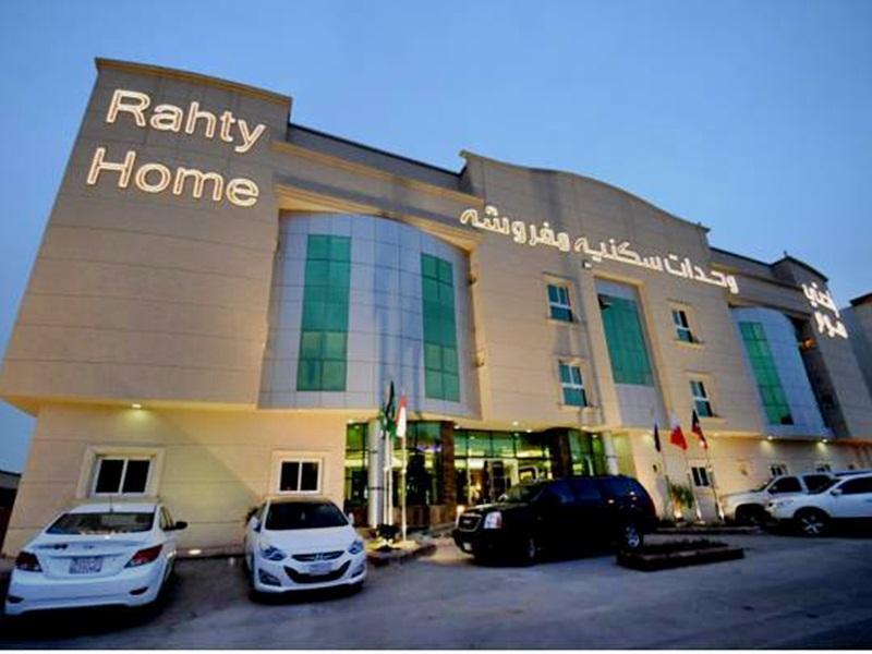 A Tours Hotel Apartments Riade Exterior foto